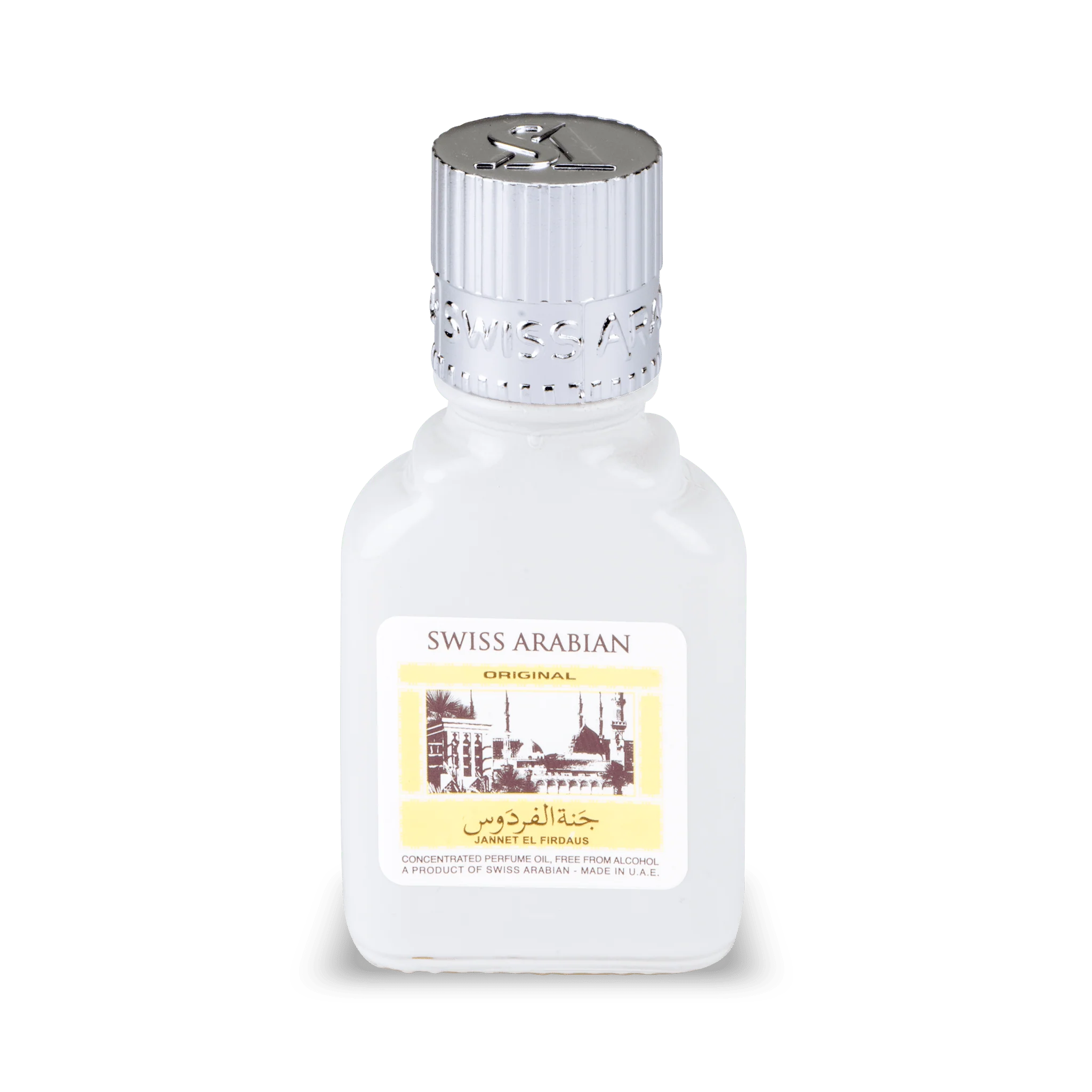 Best selling products